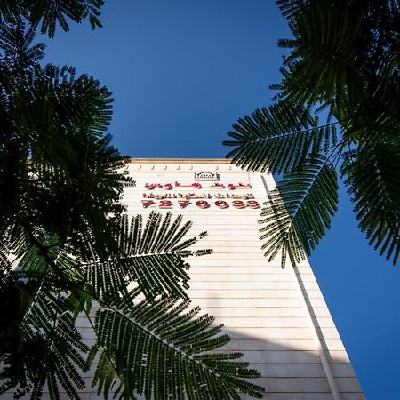 Toot House Alqaim Aparthotel ฏออิฟ ภายนอก รูปภาพ