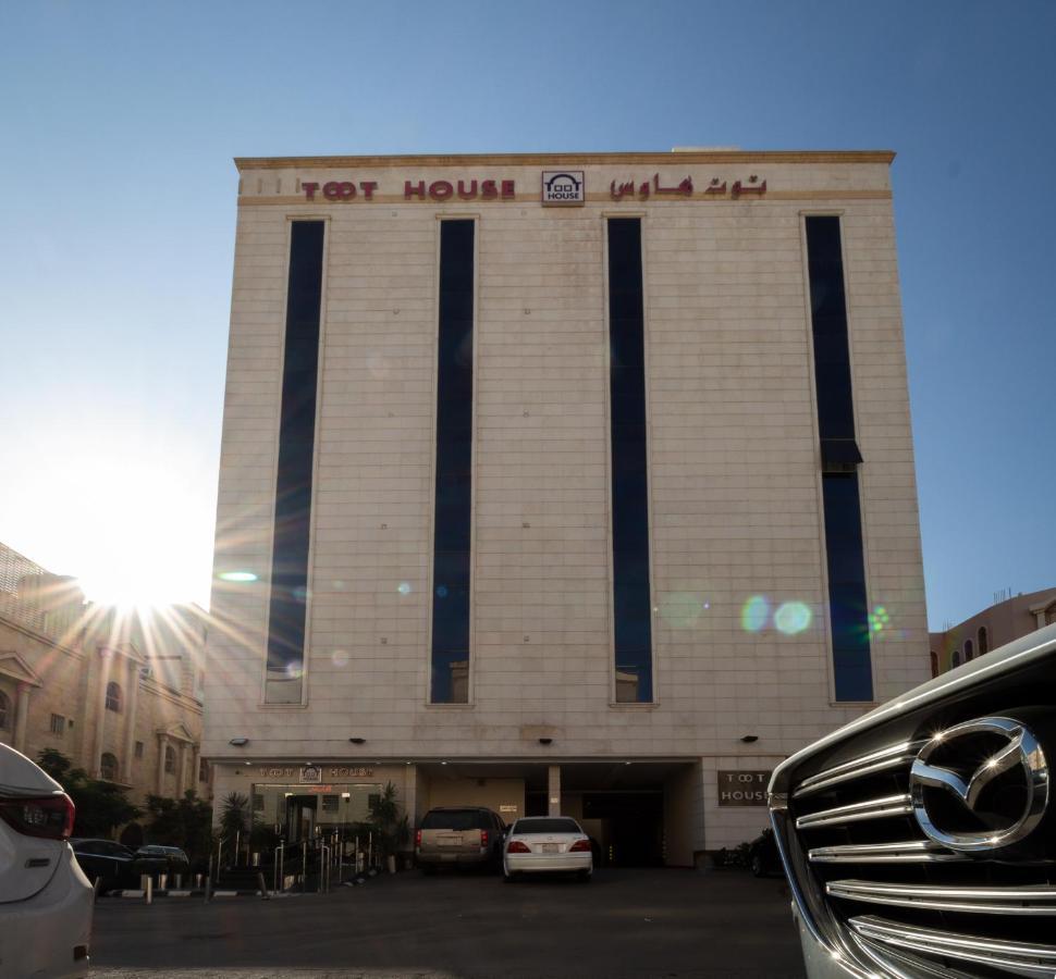 Toot House Alqaim Aparthotel ฏออิฟ ภายนอก รูปภาพ