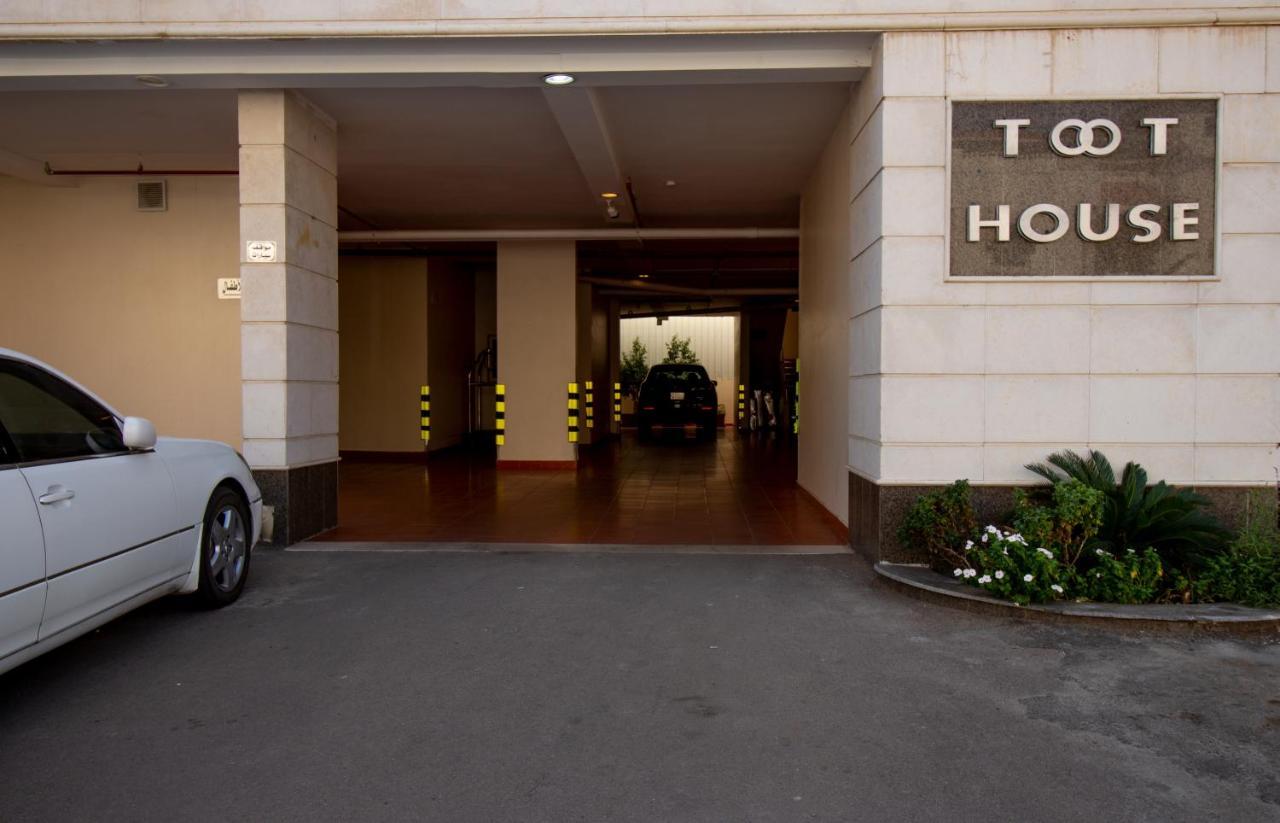 Toot House Alqaim Aparthotel ฏออิฟ ภายนอก รูปภาพ